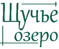 Гостиница «Щучье озеро»